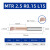 MTR小孔径镗刀钨钢内孔刀杆抗震微型车刀 3-10mm MTR 2.5 R0.15 L15