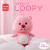 名创优品（MINISO）LOOPY系列坐姿变装公仔娃娃玩具可爱女生毛绒玩偶 变装蜜蜂款
