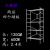 折叠脚手架带轮加厚免拼接装修平台马凳工程伸缩室内刮腻子梯 加厚2.4米高4块跳板无轮