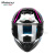 MOTORAX摩雷士R50摩托车头盔全盔男女大尾翼机车冬季四季通用全盔R50S 多比亚MC4【R50S】 L（建议58-59头围）