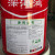 深海鸿 耐候外墙水漆涂料墙面漆墙面修复SHH-ET006 6kg/桶 绿色 量大调色需议价（气温低于5°度慎用）