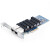 万兆PCI-E服务器网卡X540-T2 X550-T1/T2 INTEL芯片 RJ45接口单双电口1 X540-T1
