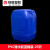 PVC排水管专用胶水塑料给水管强力粘合剂管道接口小瓶快速胶粘剂 排水胶水蓝桶装-25公斤