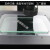 万濠新天影像仪工作台玻璃 二次元玻璃 支持定制定做 万濠-3020G/F/H