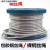 304不锈钢钢丝绳 晾衣架 晾衣绳 细软钢丝绳1 2 3 4 5 6 8 10mm 6mm*1米(7*19)