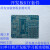 51/52STM32单片机开发板学习实验板焊接散件套件制作入门 元器件+PCB 17224 元器件+PCB