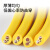 郑联 YZ橡套软电缆线铜芯户外软电缆黄色3*6+1（100米）