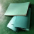 格美 清洁工具吸油青稞纸 绿色耐油青稞纸 绝缘纸垫片 制作垫片专用 100cm*100cm*厚0.5毫米 20片起拍