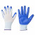 从豫 丁晴手套 胶皮耐油耐磨 防护涂浸胶 蓝色13针劳保手套 32克白尼龙蓝丁晴（普通） 一双价 