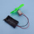 定制适用小制作微型130电机玩具直流电动机四驱车马达电动机科学实验材料 台灯连接线(单根格)