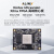 ALINX黑金FPGA核心板Xilinx Kintex UltraScale+ XCKU5P 3P ACKU3 SOM 核心板 核心板 带风扇