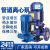 IRG立式管道离心泵380V卧式增压泵冷热水循环泵锅炉耐高温管道泵 IRG50-160A-2.2kw 5.9方28