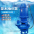 京仕蓝 潜水抽沙吸沙泵河底大型6寸4泥浆泵抽泥沙清淤泥搅拌机器 80ZJQ50-30-11KW