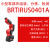 六轴工业机械臂码垛机器人搬运机械手可激光喷涂焊接配夹爪 BRTIRUS1820A