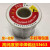 景华三芯焊锡丝低温锡线松香芯0.5-0.8mm焊接维修高度SN63 1.5mm500克/卷