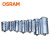 欧司朗(OSRAM)照明 企业客户 HID防爆式补偿电容器PFC15.S/250V CN O-D 优惠装6只  