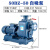 BZ自吸泵管道自吸泵三相离心泵高扬程流量卧式循环泵380VONEVAN 50BZ-50 5.5KW 50mm口径