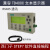 简易人机交换替代进囗TD00C直联S7200国产可编程PLC文本显示器 按键膜