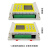 8路12路多路时间继电器可编程控制器简易定时开关循环PLC一体机 8进8出继电器输出