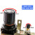 铸固 气源处理器 空压机油水分离调压阀排水过滤器AC二联件空气过滤器 AF4000-04 