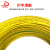 RONGLAN TEV高柔性拖链电子线信号线0.5平方黄/绿色100米信号线