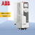 ABB 变频器ACS580系列 ACS580-01-088A-4 45KW