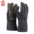 者也 耐高温手套 加长隔热手套400度工业铸造冶炼电焊防烫手套五指36cm