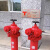 凯柏象KBX 喷淋水泵接合器打孔版 消防喷淋水泵接合器不锈钢标识牌KBXJS-73