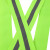 陆力安 反光马甲  反光背带 反光衣 反光安全警示工作服 V型背带卡扣款【绿色】 