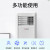 志高（CHIGO）移动空调单冷暖型 空调一体机免外机免排水免安装小空调可移动式空调厨房客厅出租房立式制冷空调 大2匹 单冷-适用25㎡