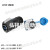 LP24-USB3.0数据快速插拔防水连接器 航空插头插座 LP-24-USB3.0插头 0.5米