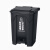 劳保佳 脚踏式分类塑料垃圾桶 环卫垃圾箱 上海干湿分离垃圾桶 环卫带盖拉圾桶 黑色 45L上海款