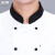 乾朗 夏季餐饮酒店厨师服短袖透气网男女饭店烘焙厨房工作服定制logo 