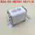 电器RS711B RS6-00 NGT00 AR 690V--400A快速熔断器 300A