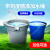 超宝加水带刻度桶10L设备加水桶14升方口长嘴塑料提水桶 方形14L大号加水桶灰色1个