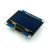 昊耀 OLED液晶显示屏模块蓝色 白色 黄蓝双色 IIC通信 51单片机 蓝色 1.3吋