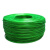 中部工品  包塑钢丝绳 抗拉晾衣绳 绿色防锈涂漆钢丝绳 单位：卷 Φ8mm*50米 