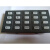 定制定制9000系列回路板 板 联动电源 多线盘 手动控制盘  终端 9000按健板