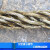 插编钢丝绳子吊起重吊装双扣吊索具26mm28mm30mm32mm粗钢丝吊绳 油性插编钢丝绳30毫米6米