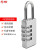 玥玛密码挂锁箱包锁行李箱密码锁健身房柜子锁 MM-银色大挂锁