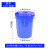 NOSAPC 塑料桶 圆形加厚 储水桶 100L带盖 蓝色