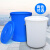 卡质 KAZHI 白色大号加厚塑料水桶带盖280L 大容量储水桶发酵胶桶 送一个水勺