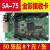 5A-75B E80全彩接收卡 LED控制卡 千兆发送 量大更优 5A-75B 维修用需确认版本