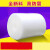 防震气泡膜卷装加厚防撞宽1003050cm快递打包装膜泡沫纸汽泡垫 双面厚80cm宽长40米重5.2斤