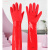 洗衣手套防水耐用女洗碗家务清洁加绒冬季胶皮加长保暖男 红色一体绒保暖45cm10双 M