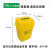 定制适用垃圾桶医院黄色垃圾箱带盖废物收纳桶诊所垃圾泰禧阁 10L垃圾桶(默认发) 5色可选备注颜色