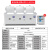 定制超声波清洗机工业三槽多槽除油除锈汽修五金模具轴承清洗机 30L功率可调款600W