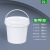 新特丽 塑料桶带盖 小号水桶加厚密封桶 化工桶涂料油漆桶 乳胶漆包装桶 圆形小白桶实验室用 2L白色