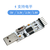 丢石头 USB转TTL串口模块 5V/3.3V/2.5V/1.8V UART电平 串口板 刷机板 电流保护 静电保护 原装FT232 传输高效稳定 Type-A接口 FT232 10盒