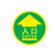 月桐（yuetong）地面指引标识贴 YT-G0518 300×300mm PVC 黄色+绿色 入口 1个
